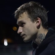 ���������� �����, ���� ������� �����, 34 ����, ������������ ��� ������, ����� � ���������, c�������� ���������