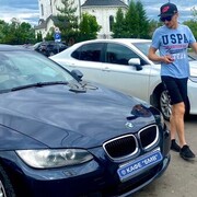 ���������� ������, ���� ������� ����, 32 ����, ������������ ��� ������, ����� � ���������