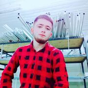 ���������� ����������, ���� ����� Mexri, 24 ����, ������������ ��� ������, ����� � ���������, c�������� ���������, ���������