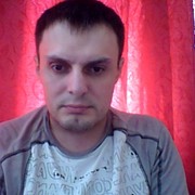 ���������� ����, ���� ������� ���������, 45 ���, ������������ ��� ������