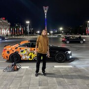 ���������� ������-��-����, ���� ������� ������, 32 ����, ������������ ��� ������, ����� � ���������