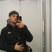 ���������� �����, ���� ����� ����, 20 ���, ������������ ��� ������, ����� � ���������