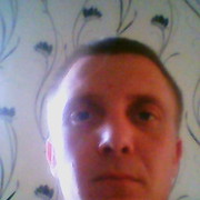 ���������� ���������, ���� ������� ����, 42 ����, ������������ ��� ������