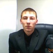 ���������� ������������, ���� ������� �����, 39 ���, ������������ ��� ������