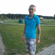 ���������� �����, ���� ������� Artem, 36 ���, ������������ ��� ������, ����� � ���������, c�������� ���������