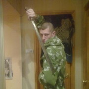 ���������� �����������, ���� ������� �������, 43 ����, ������������ 