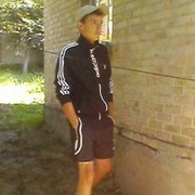 ���������� �����, ���� ������� ����, 31 ���, ������������ ��� ������