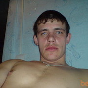 ���������� ��������, ���� ������� �����, 39 ���, ������������ ��� ������