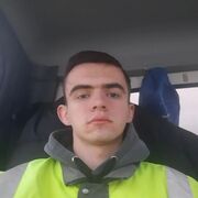 ���������� �������, ���� ����� ������, 23 ����, ������������ ��� ������, ����� � ���������, c�������� ���������