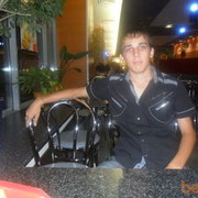 ���������� �������, ���� ������� �����, 31 ���, ������������ ��� ������