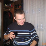 ���������� �������, ���� ������� Sergell, 37 ���, ������������ 