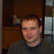 ���������� ������-���, ���� ������� ����, 41 ���, ������������ ��� ������