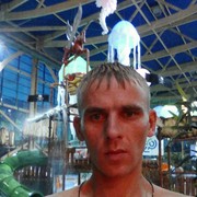 ���������� ����, ���� ������� ����, 38 ���, ������������ ��� ������, ����� � ���������, c�������� ���������