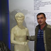 ���������� ������, ���� ������� Gegam, 47 ���, ������������ ��� ������