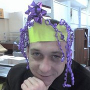 ���������� �����, ���� ������� Totncopf, 46 ���, ������������ 