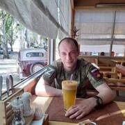 ���������� ������, ���� ������� ����, 32 ����, ������������ ��� ����� � ���������, c�������� ���������