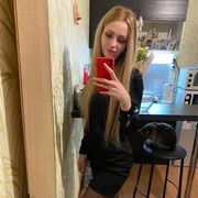 ���������� �������, ����