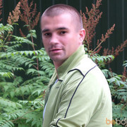 ���������� ������, ���� ������� ������, 46 ���, ������������ ��� ������