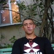  -,   , 32 ,   ,   , c 