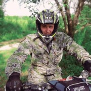 ���������� ���������, ���� ������� �����, 37 ���, ������������ 