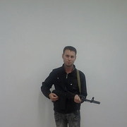 ���������� ��������, ���� ������� ����, 38 ���, ������������ ��� ������, ����� � ���������, c�������� ���������, ���������