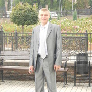 ���������� ������, ���� ������� ����, 39 ���, ������������ ��� ������, ����� � ���������, c�������� ���������