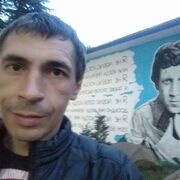  ,   , 38 ,   ,   , c , 