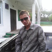 ���������� �����������, ���� ������� Amriz, 34 ����, ������������ ��� ������, ����� � ���������, c�������� ���������