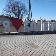  ,   AlekSandra, 51 ,   ,   