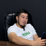 ���������� �������, ���� ������� ���������, 32 ����, ������������ ��� ������, ����� � ���������