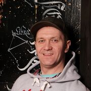 ���������� ������������, ���� ������� ���������, 42 ����, ������������ ��� ������, ����� � ���������, c�������� ���������