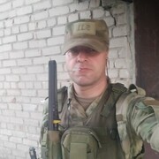  -,   , 46 ,   ,   