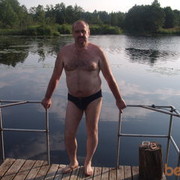  ,   Vasya, 74 ,  