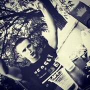 ���������� ��������������, ���� ������� ������������, 29 ���, ������������ ��� ������, ����� � ���������, ���������