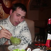 ���������� ������, ���� ������� ��������, 43 ����, ������������ ��� ������