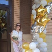 ���������� ���������, ���� ������� ����������, 43 ����, ������������ ��� ����� � ���������, c�������� ���������