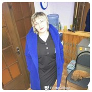 ���������� ��������, ���� ������� �����, 43 ����, ������������ ��� ����� � ���������, c�������� ���������