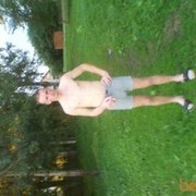 ���������� ����, ���� ������� ������, 40 ���, ������������ ��� ������