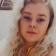 ���������� ������, ���� ������� �������, 29 ���, ������������ ��� ����� � ���������, c�������� ���������