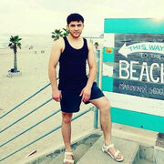  ,   Yuga, 29 ,   ,   