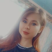 ���������� �����������, ����������