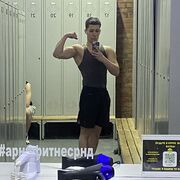 ���������� ������-��-����, ���� ������� ����, 27 ���, ������������ ��� ������