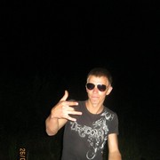 ���������� ������� ��������, ���� ������� ������, 41 ���, ������������ ��� ������, ����� � ���������, c�������� ���������