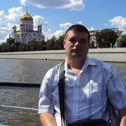 ���������� �������, ���� ������� �������, 44 ����, ������������ ��� ������, ����� � ���������, c�������� ���������, ���������