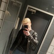 ���������� ���������, ���� ����� ������, 21 ���, ������������ ��� ������, ����� � ���������