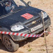 ���������� ������������, ���� ������� ������, 45 ���, ������������ ��� ����� � ���������, c�������� ���������