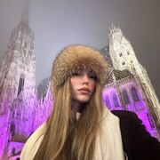 ���������� �����, �����