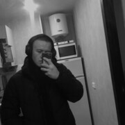  ,   Stas, 21 ,   ,   