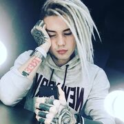 ���������� ������, ���� ������� Artur, 26 ���, ������������ ��� ������, ����� � ���������, ���������