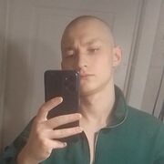 ���������� ������, ���� ����� �������, 18 ���, ������������ ��� ������, ����� � ���������